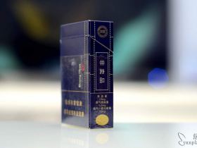 黄山(大壹品.新版)
