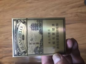 93844_11021