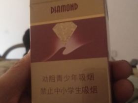 钻石(红石2代)