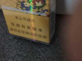93256_54887