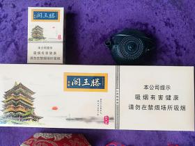 金圣(滕王阁)