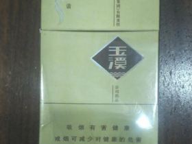 1249_97500