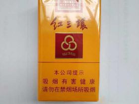 红三环(软黄)