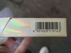 93788_49353