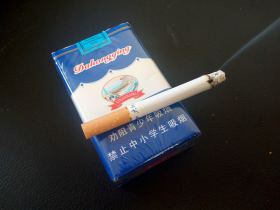 大红鹰(新安江软蓝)