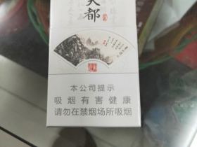 92657_87865