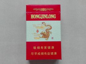 红金龙(硬喜)