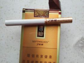 七匹狼(通仙)