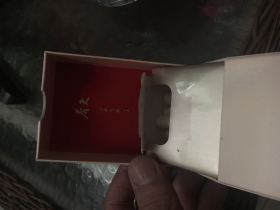 双喜(春天1979)