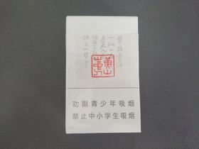 92657_45433