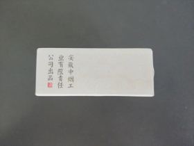 92657_92792