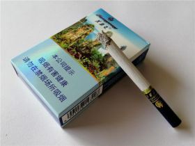 芙蓉王(张家界)