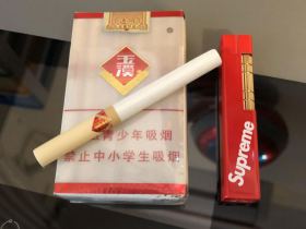 玉溪(透明)