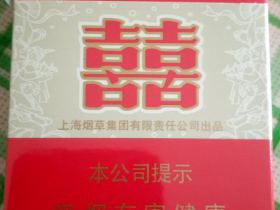 343_80350