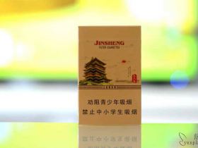 金圣(滕王阁)