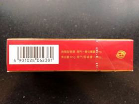 南京(84mm金陵十二钗)