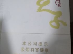 92742_63077