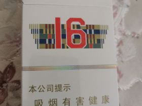 5757_99870