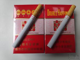 红双喜(硬8mg)