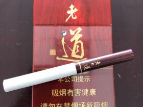 黄金叶(红老道)