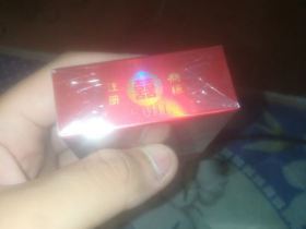 1149_75159