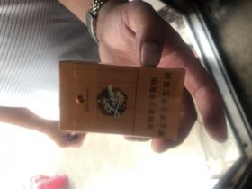 93977_17220