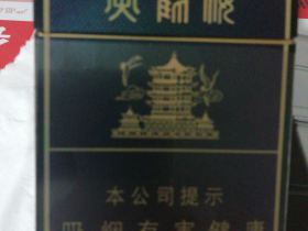 215_68980