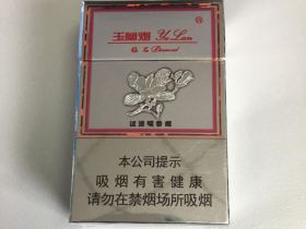 钻石(银玉兰)