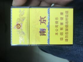 884_76997