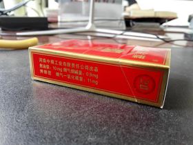 黄金叶(红十渠)