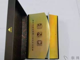 1667_60037
