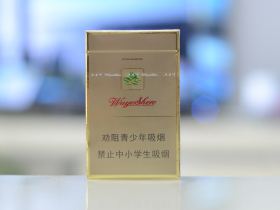 双喜(硬银五叶神)