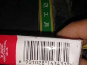 93445_24581
