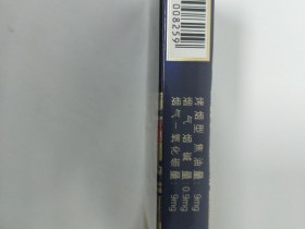 93827_85596