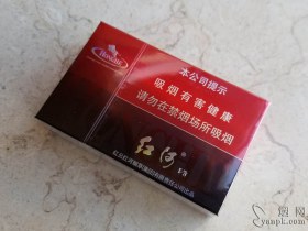 红河(硬v8)