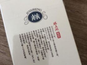 金圣(滕王阁)