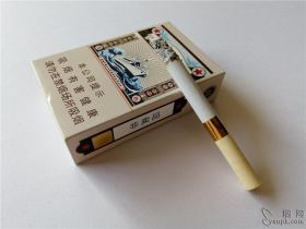 黄山(东海)