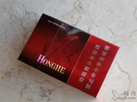 红河(硬v8)