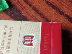 泰山(红将军.将军特纯)