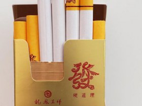 龙凤呈祥(硬道理)