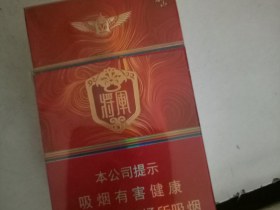 1676_76750
