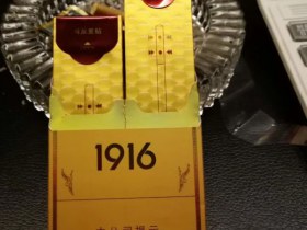 5717_10738