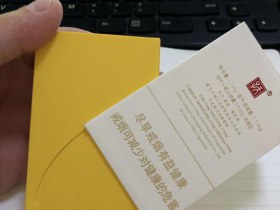 92742_65772