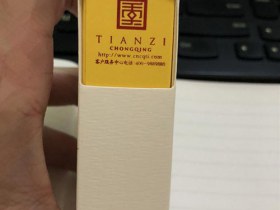 92742_79441