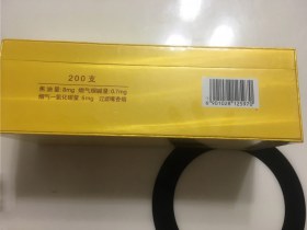 92933_88093