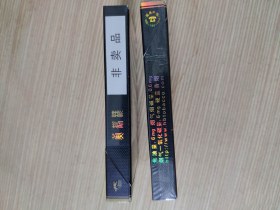 93992_89637