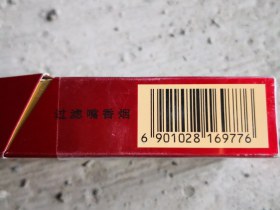 299_59067