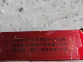 299_94320