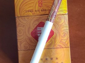 玉溪(硬大成)