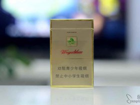双喜(硬金五叶神)